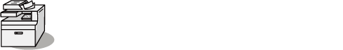 コピー機移動運搬センター 重量物移動の専門チーム